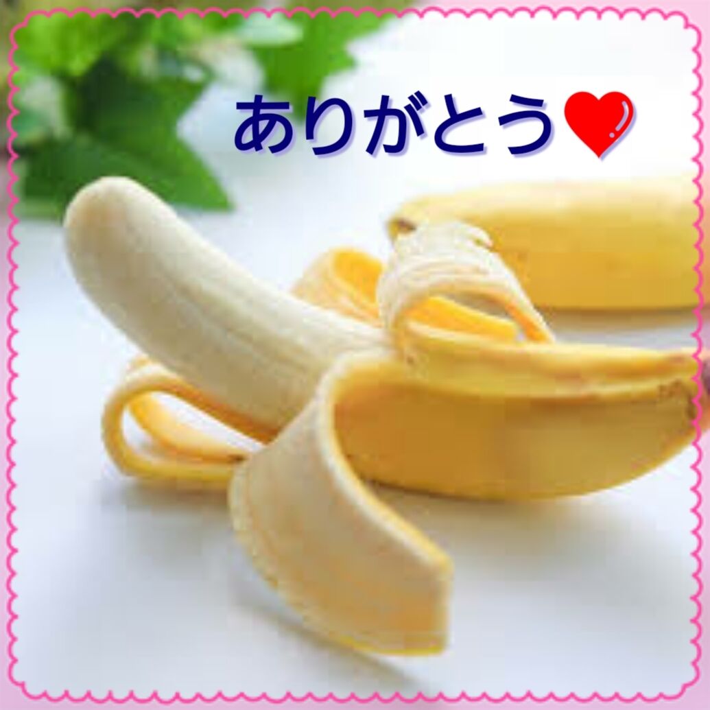 ★Thank you(&#8288;人&#8288;*&#8288;´&#8288;∀&#8288;｀&#8288;)&#8288;｡&#8288;*ﾟ&#8288;+★