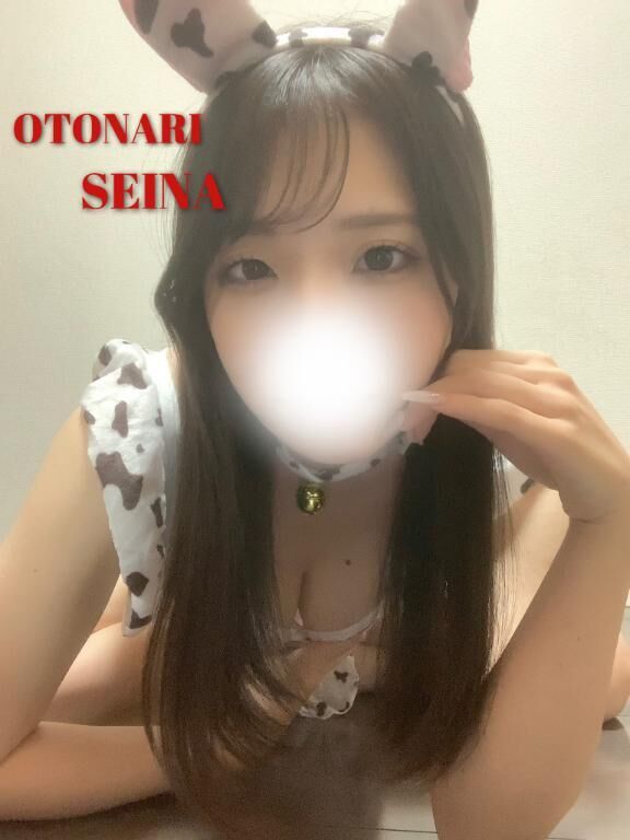 思い込みも大事っ