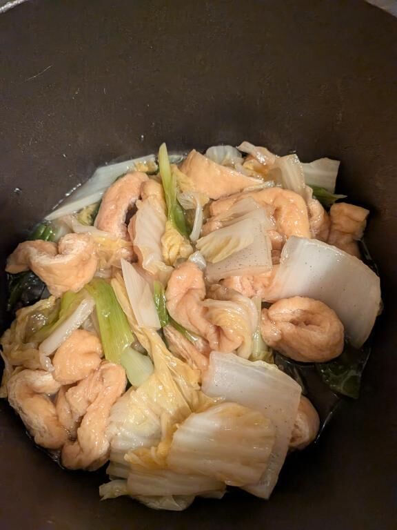 こういうのが1番