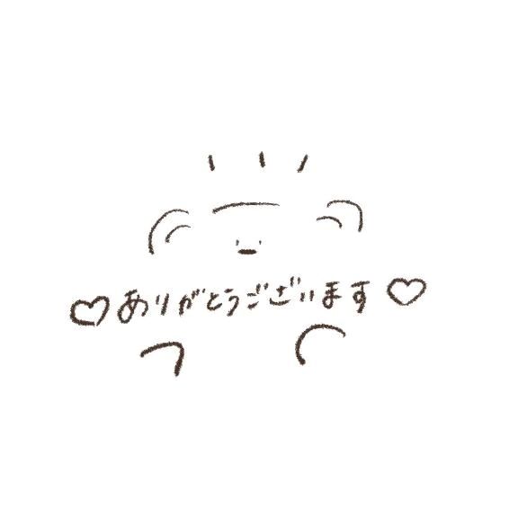 11/2 Thx&#9825;H様@女神