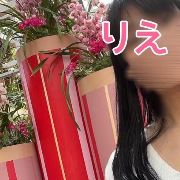 ♡12時のありがとう♡