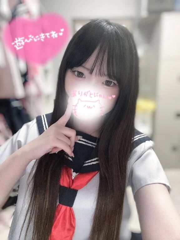 10/30お礼日記&#128140;&#9825;