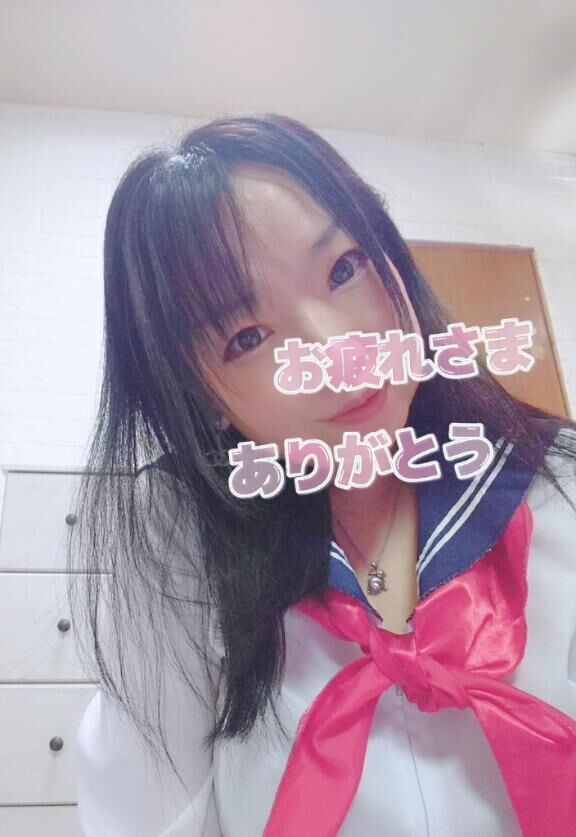 退勤でーす&#9825;