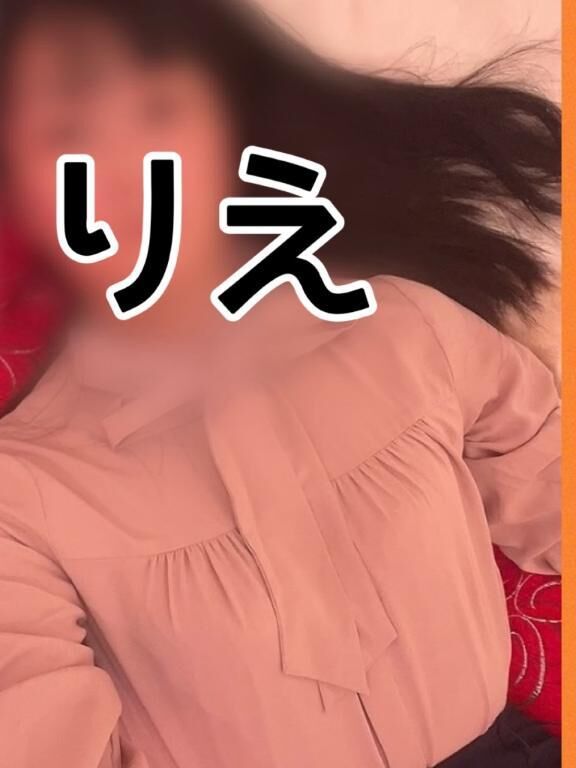 ♡17時のありがとう♡