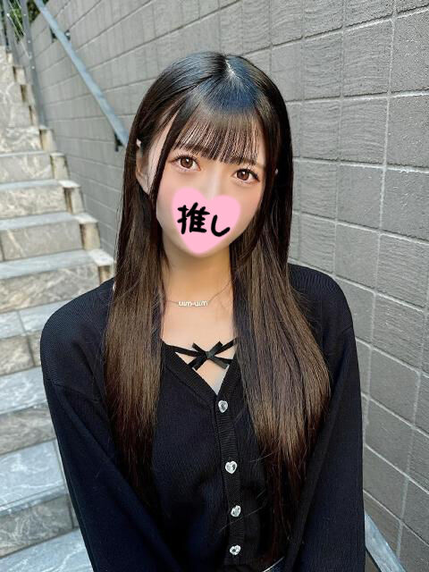 初めましてのお兄様