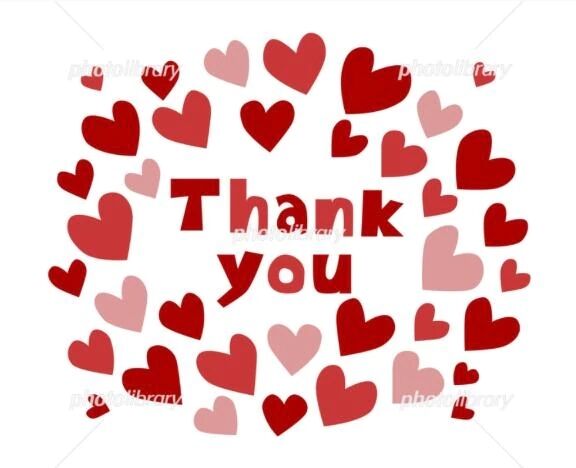 ありがとうございました！