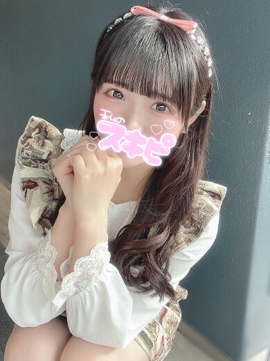 ご自宅の貴方へm(_ _)m