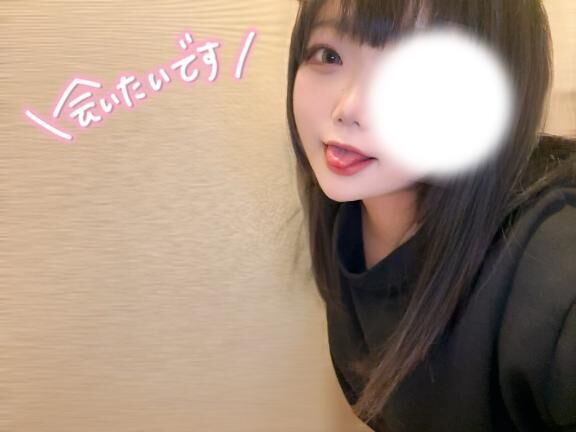 めちゃくちゃにした後は……