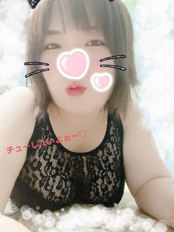 おやすみなさい