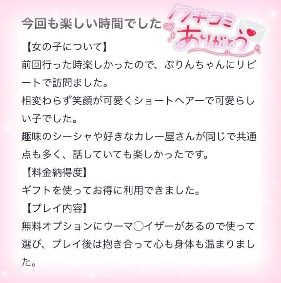 &#9993;&#65039;&#9997;&#127995;&#128149;