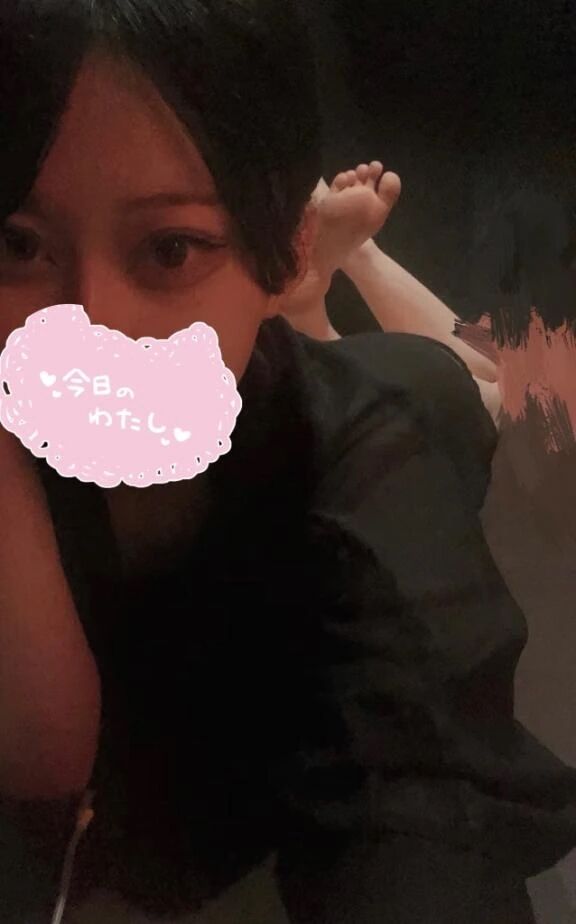 私の◯◯◯◯◯◯知りたい？