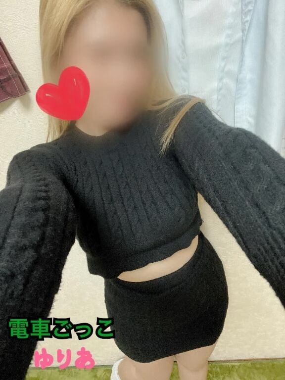 2日ありがとう&#129528;&#128140;