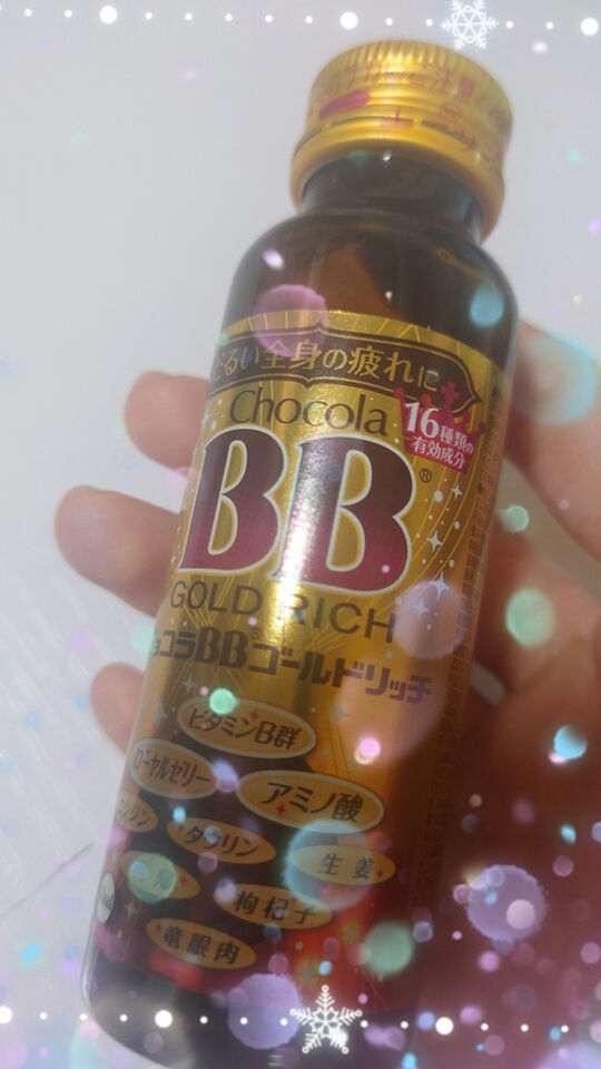 ありがとう&#9825;