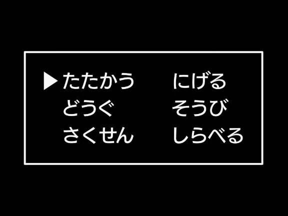 ことりん日記
