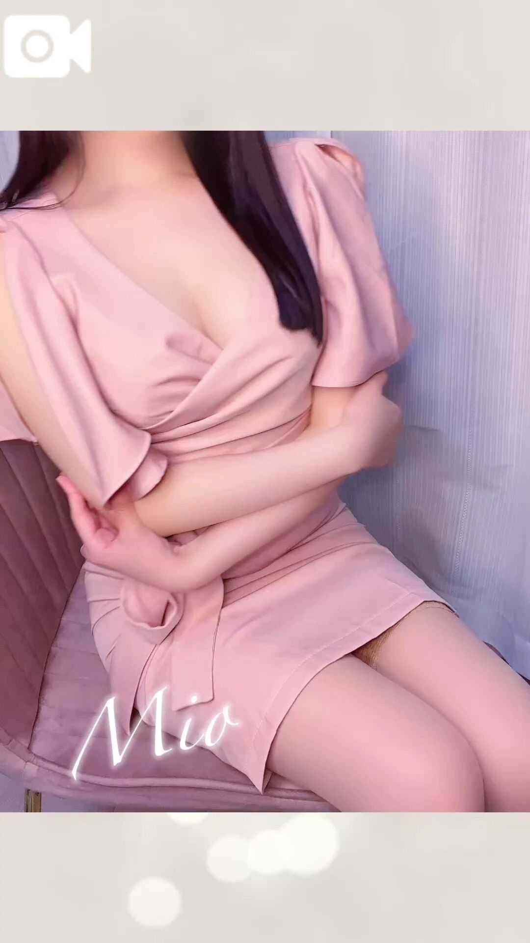 ☀️Good morning☀️