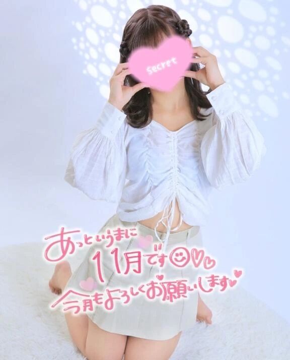 おはよう&#8252;&#65038;電車やばい？