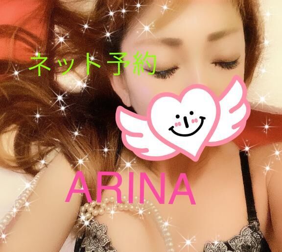 ネット予約がおすすめ&#9825;