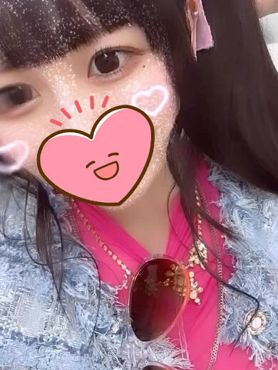 犯してくれませんか？？