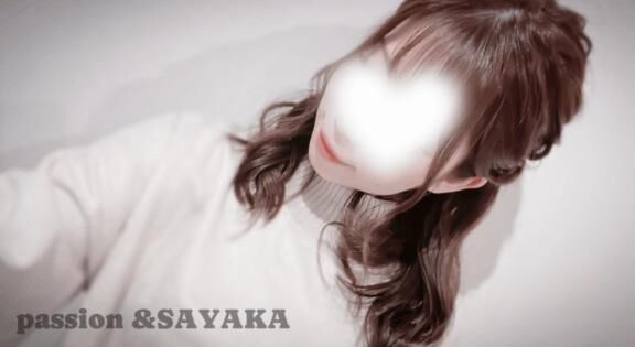 &#9825;ご予約ありがとうございます&#9825;