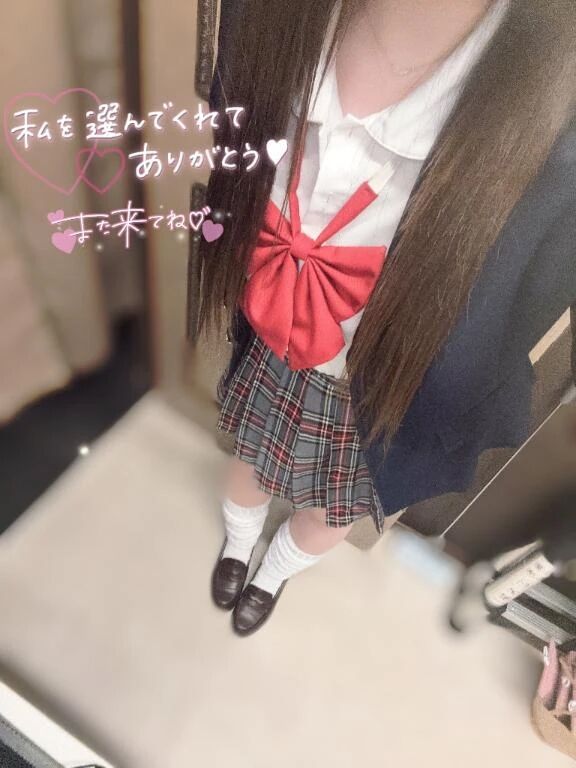 10/31お礼日記&#127875;&#9825;