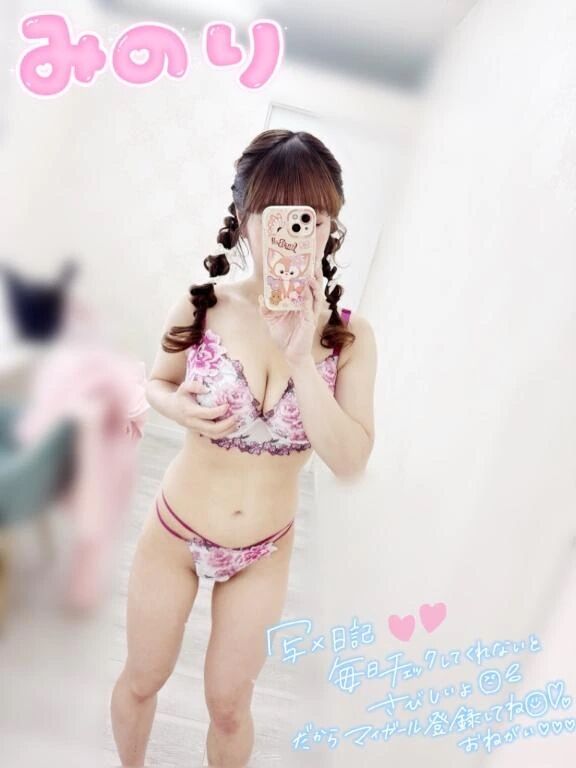 向かってるよ&#128663;&#129293;