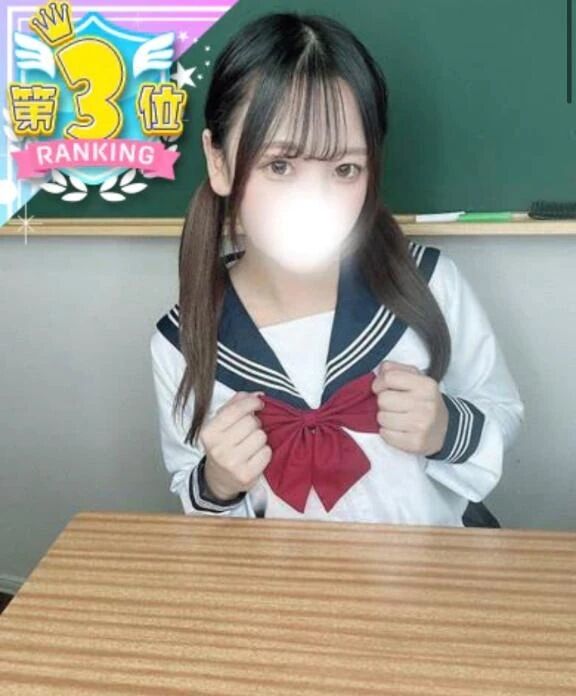 &#129655;本日事前予約完売&#129655;