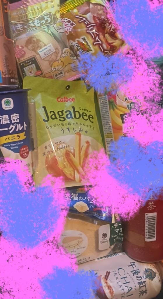 昨日のありがとうございますのつづきです