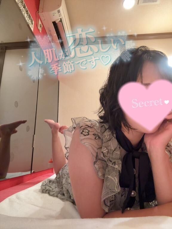 おはようございます♡