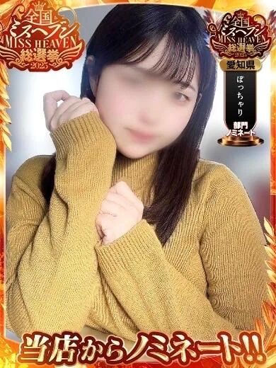 最終日&#8252;&#65039;よろしくお願いします&#128583;&zwj;♀&#65039;