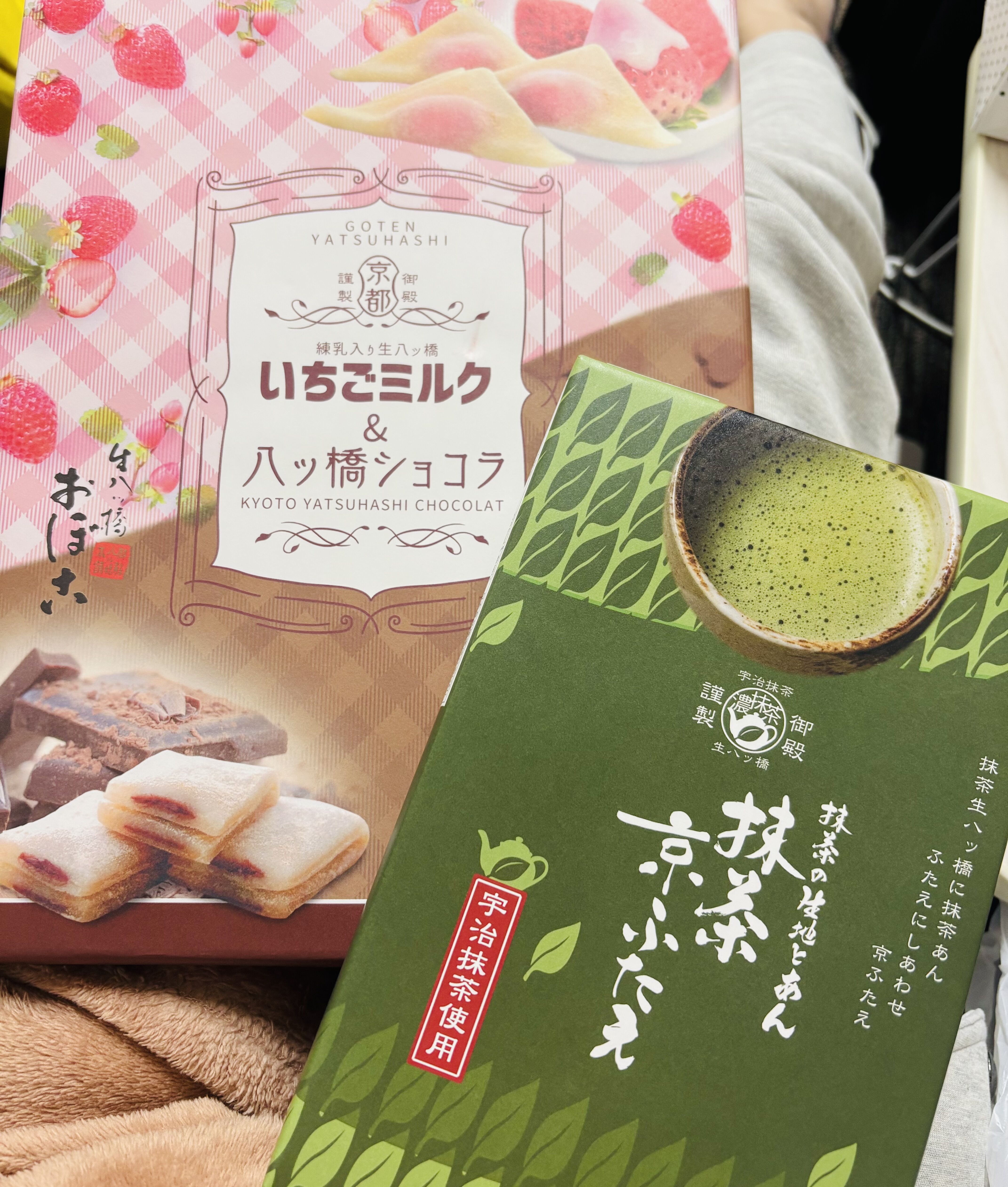 今週の出勤予定✨