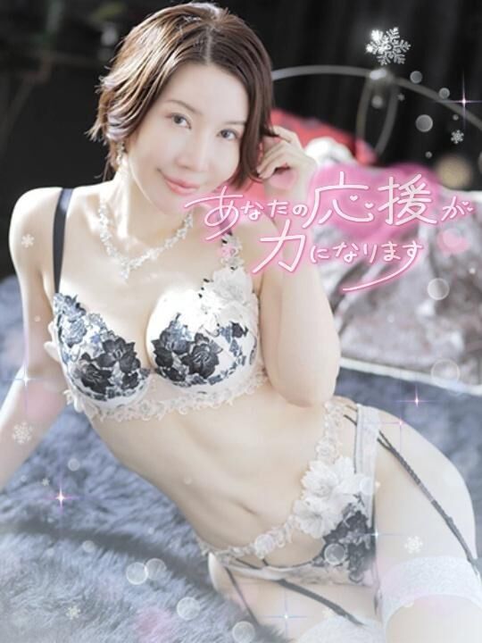 5日から(*♡♡♡人)♡*｡+