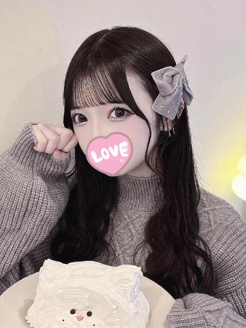 おうち○○○○