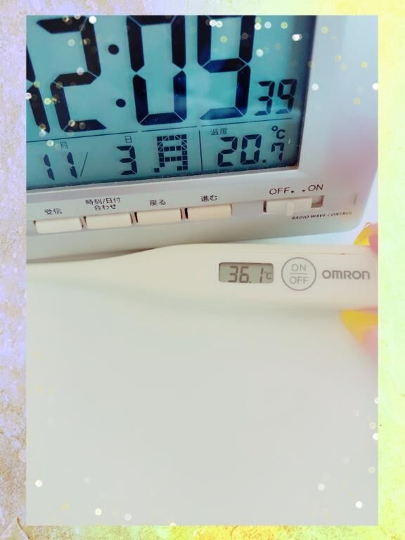 今日の体温&#9825;