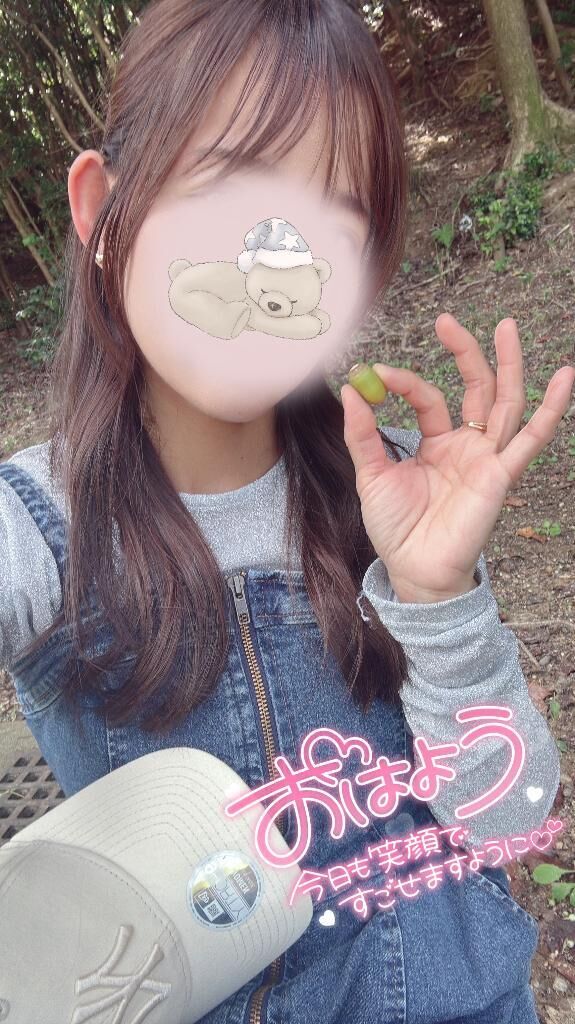 [お題]from:課長補佐代理さん