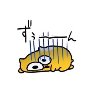 &#128583;&#127995;&zwj;♀&#65039;&#128167;