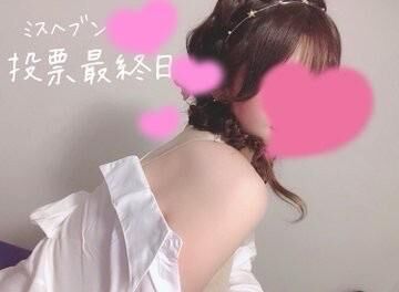 投票最終日&zwj;♀️