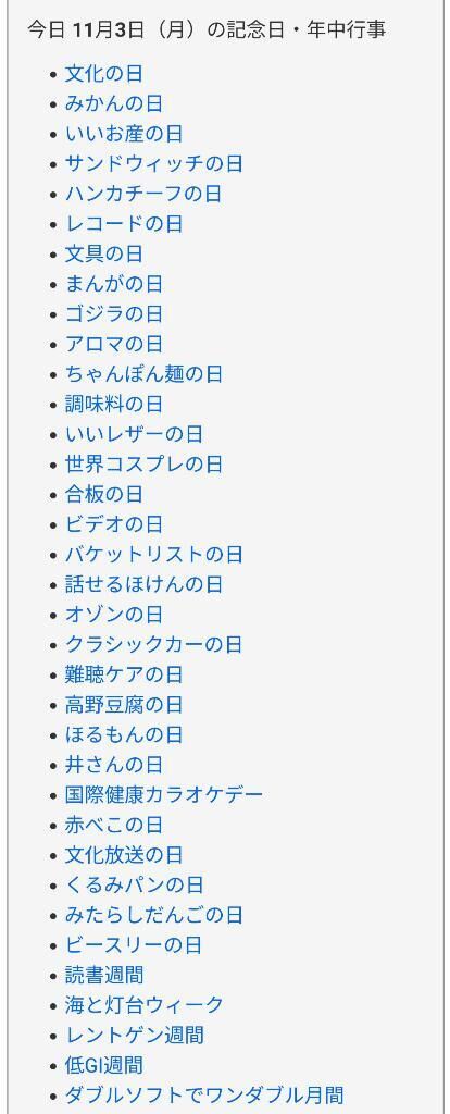 出勤しましたー&#9825;&#9825;