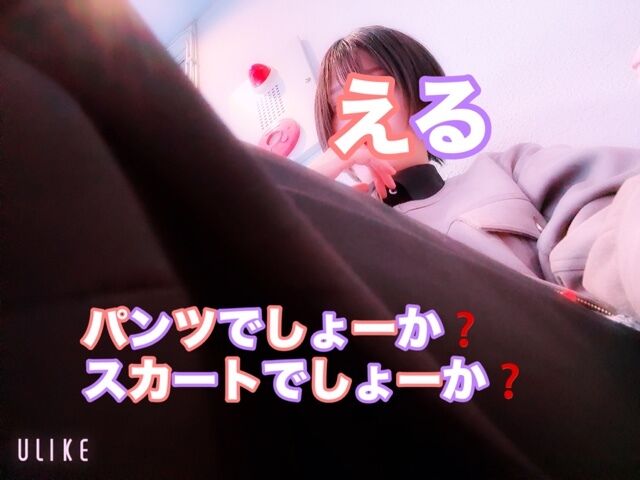 &#9825;&#9825;暴走かいそクイズ&#9825;&#9825;