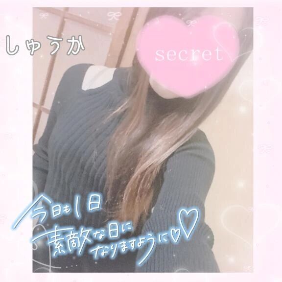 寒いのにがてなんで…