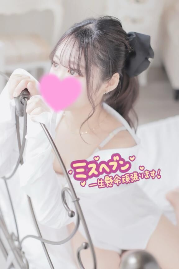 &#10084;&#65039;最終日&#10084;&#65039;