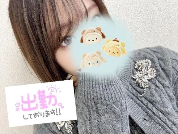 向かってます&#129767;