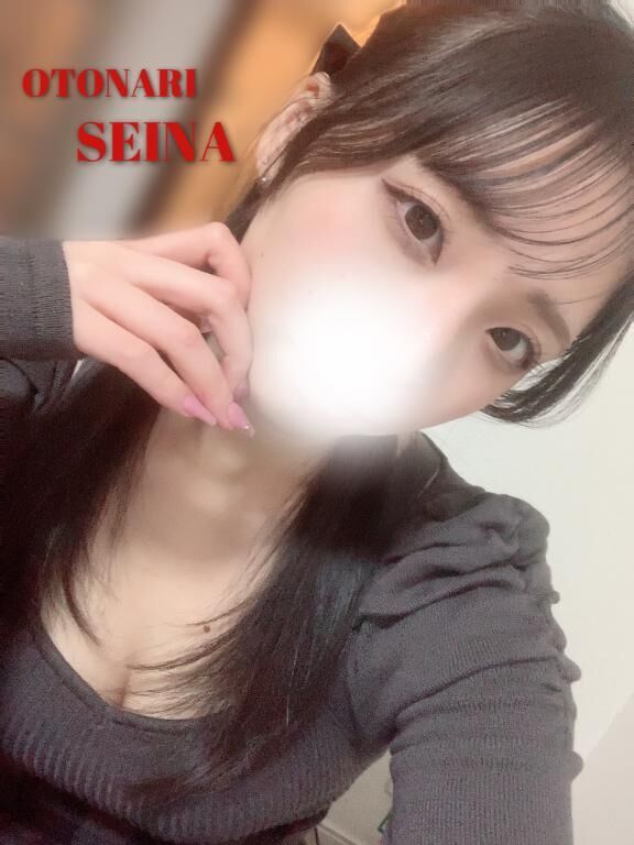 次回16時40分〜♡