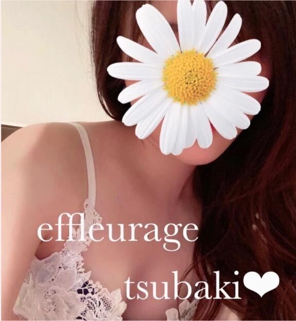 オススメ商品&#128149;