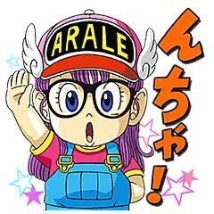 [お題]from:課長補佐代理さん