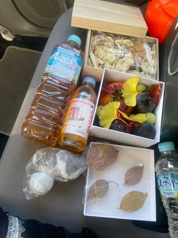 ありがとうでした