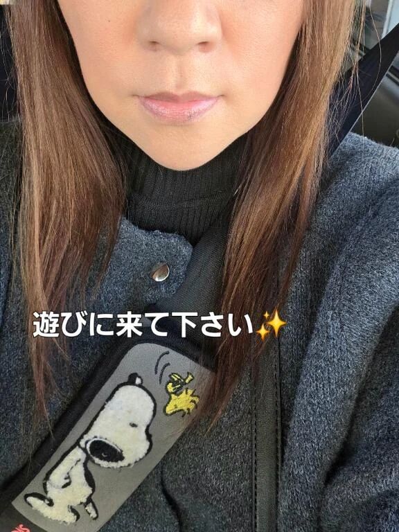 ジャーン&#10071;