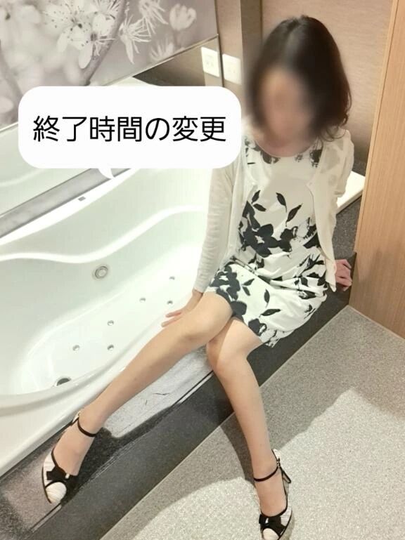 20時まで&#128512;