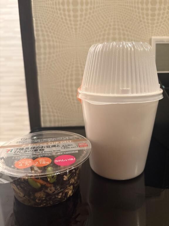 到着しました