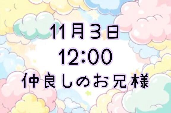 &#128140;&#77955;&#78354;&#77954;&#78840;