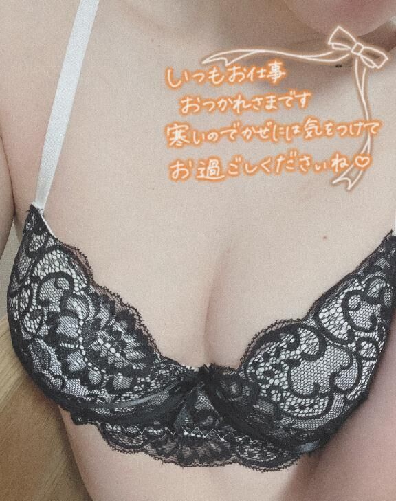 ごめんなさい&#9825;